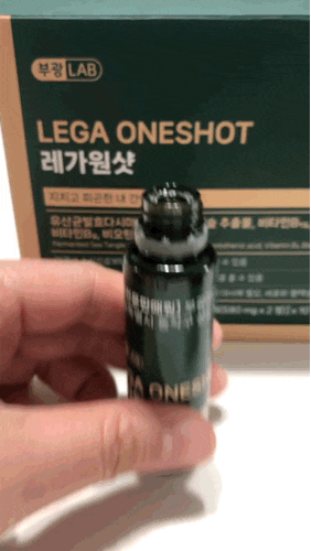 영양제 추천 간영양제 부광LAB레가원샷