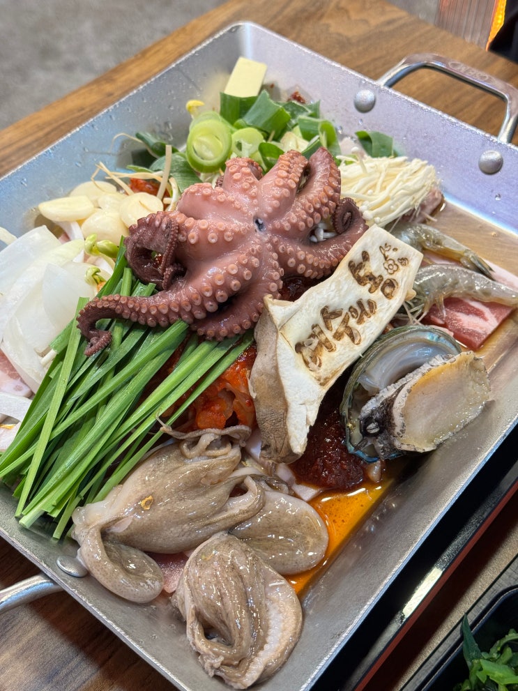  여수낭만포차 맛집 여수의봄 돌문어삼합 추천