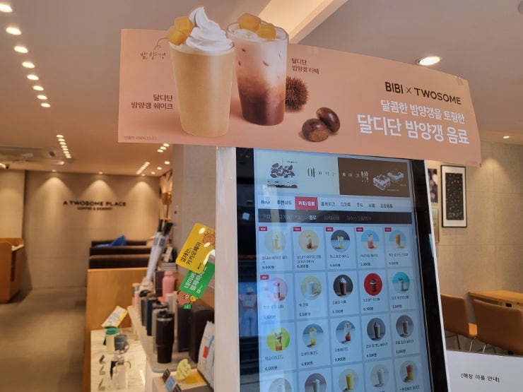 사진 5