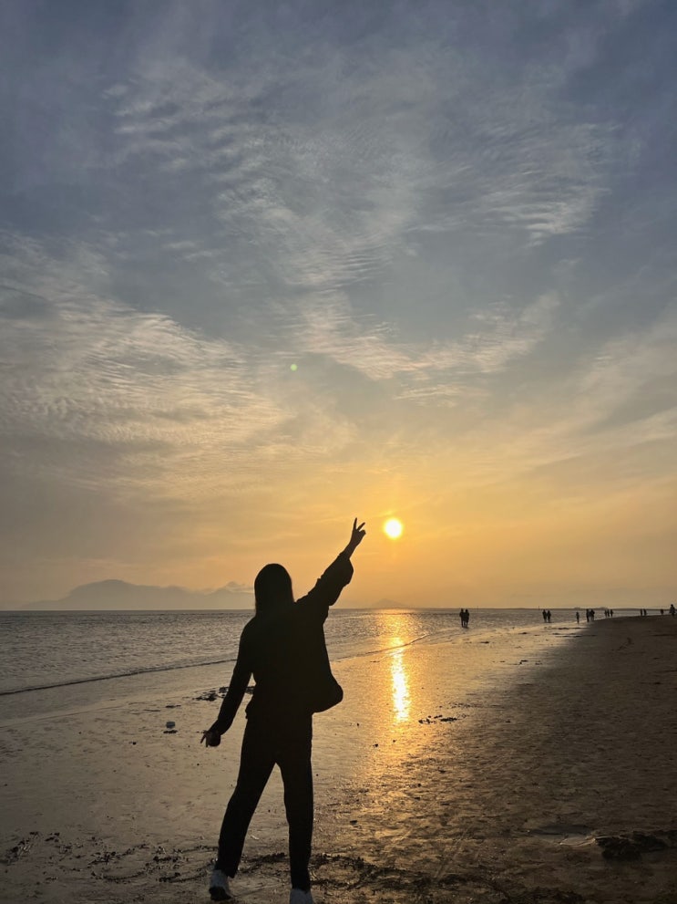  부산 노을 일몰 명소 다대포해수욕장 갯벌체험 간조 만조 물때 확인하는 법