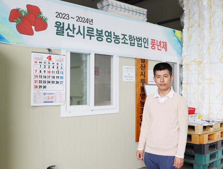 “농작물재해보험 약관 불합리” 개정여론 고조 “농작물재해보험 약관 불합리” 개정여론 고조