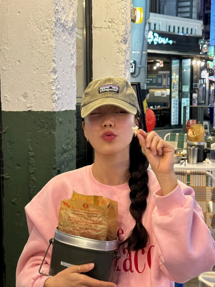  [술집] 테라스 야장 분위기의 취저 건대 가성비 술집 _ 김창훈주막