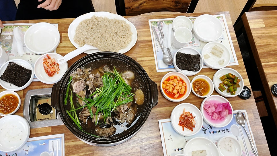 나능이능이버섯백숙 광주탄벌점 사진 6