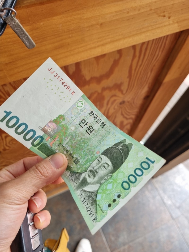 동태탕 포장이 오천원이라니 별미동태 여긴 꼭 가보세요! : 네이버 블로그