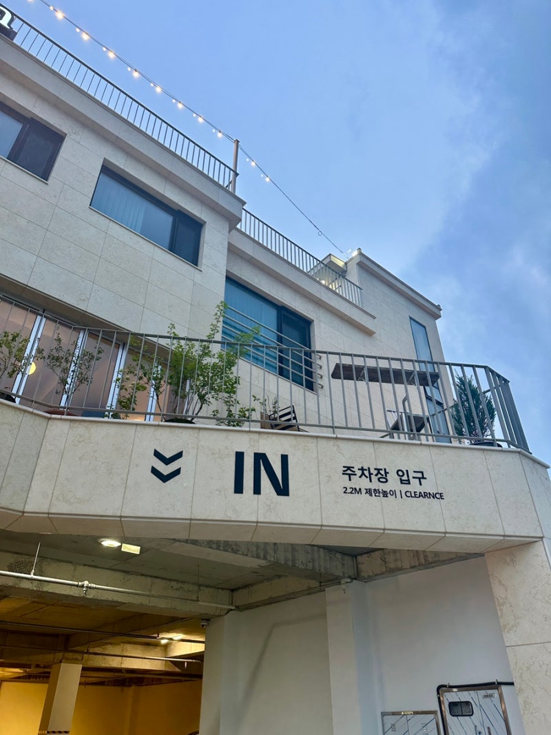 사진 7