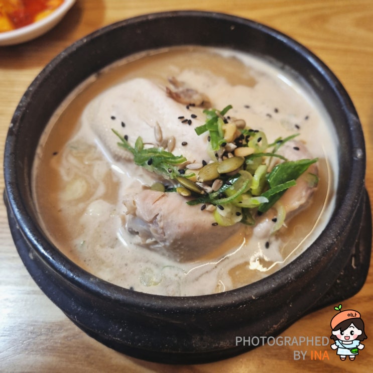  경복궁 삼계탕 맛집 토속촌 녹진 국물의 남녀노소 좋아할 맛