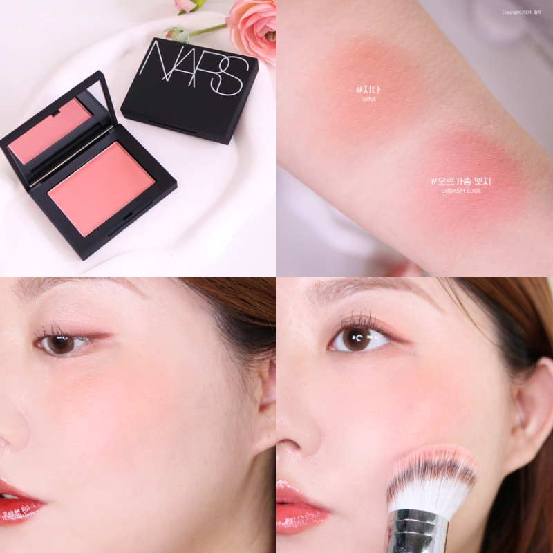 나즈리야 나짐 인 오루 나알 오루 카나부