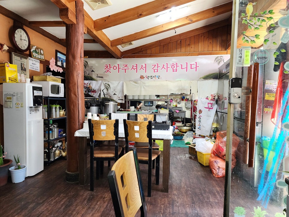 학선식당 사진 3
