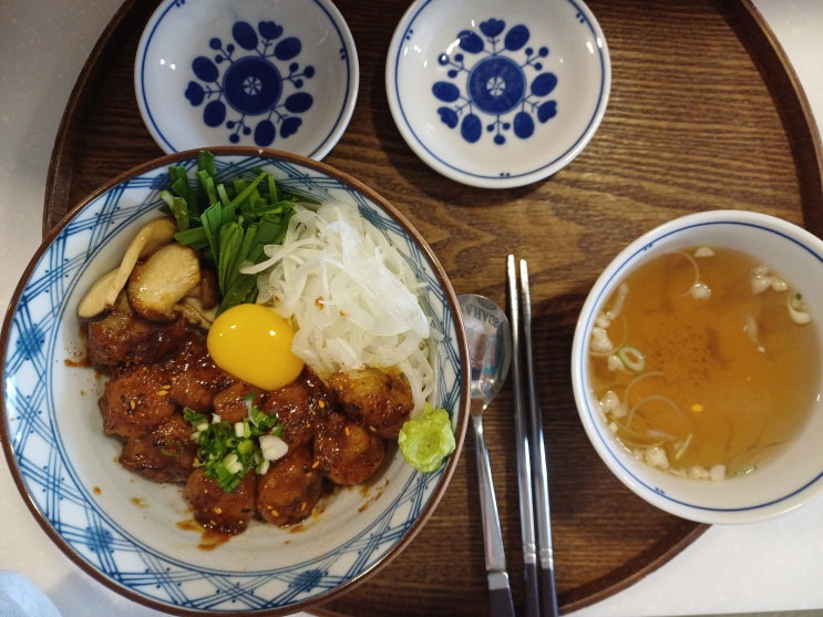  공리단길 맛집 여유로운 분위기의 혼밥하기 좋은 로지다이닝