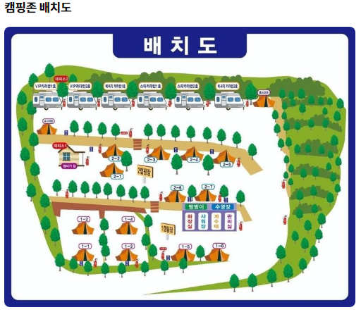  담양 벚꽃뷰 오토캠핑 추월산 골드카라반캠핑장