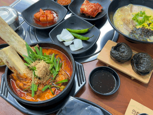  제주세호 금천구청역 해장국 점심메뉴