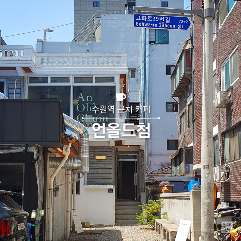 사진 5