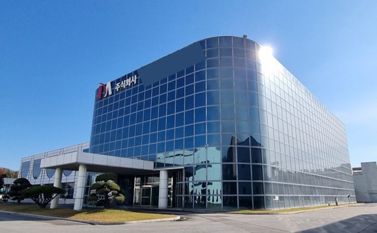  [ 안성, 안산 제조 기업 ] 오피스디포 MRO 시스템 도입하여 업무효율성 50%향상, 비용절감 20% 한 사례