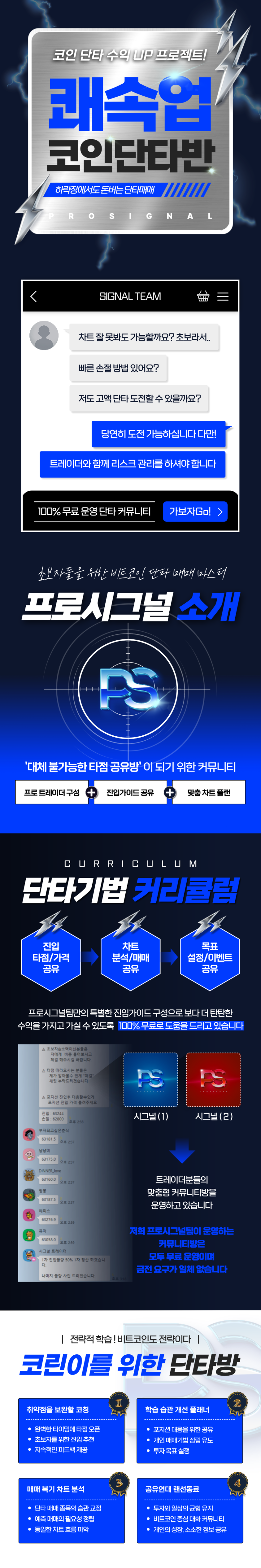 헤데라 코인 최근 이슈 호재 및 시세 전망까지 : 네이버 블로그