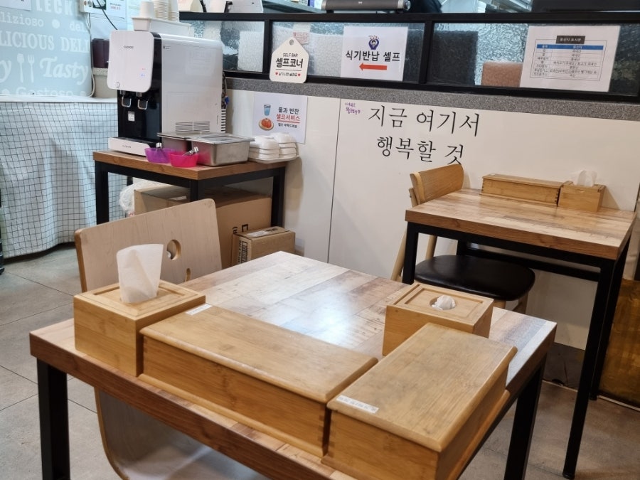 율이네 김밥 사진 4