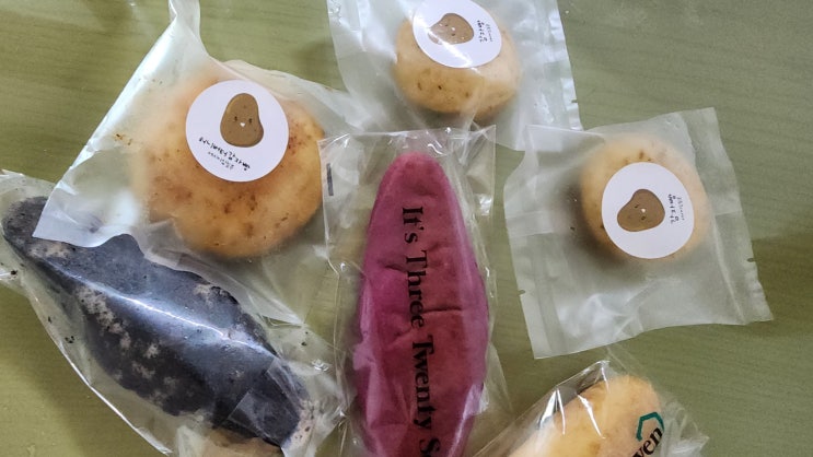  동탄호수공원카 카페 맛집 글루텐프리 식사대용 세시이십칠분 감자빵 고구마빵 맛있었어요