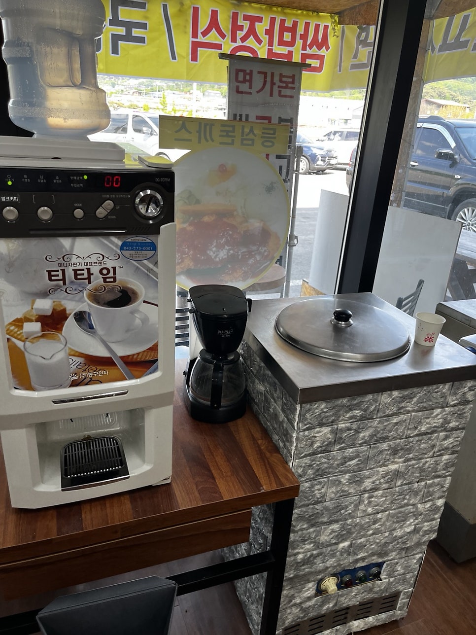 면가본 사진 5