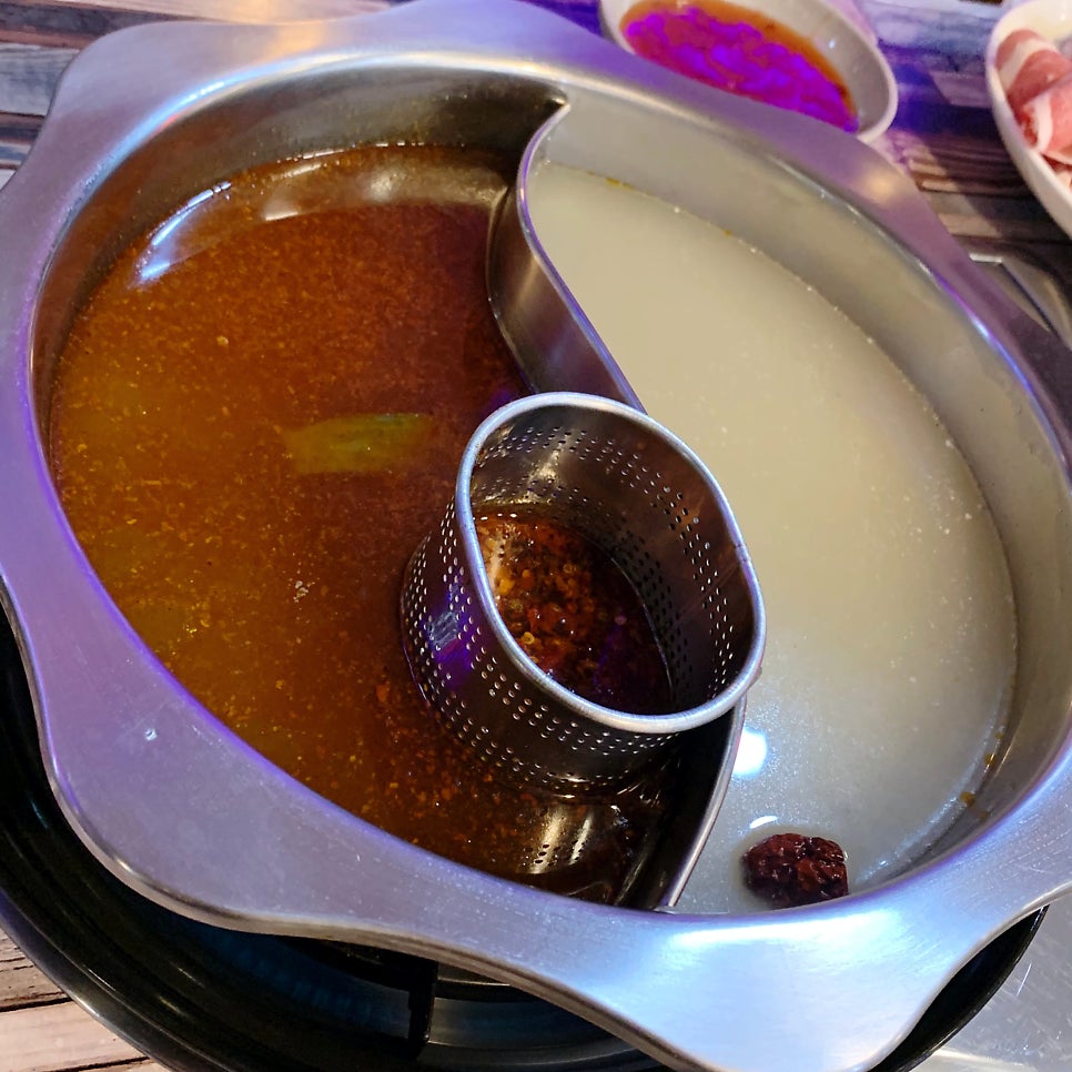 마약훠궈 사진 6