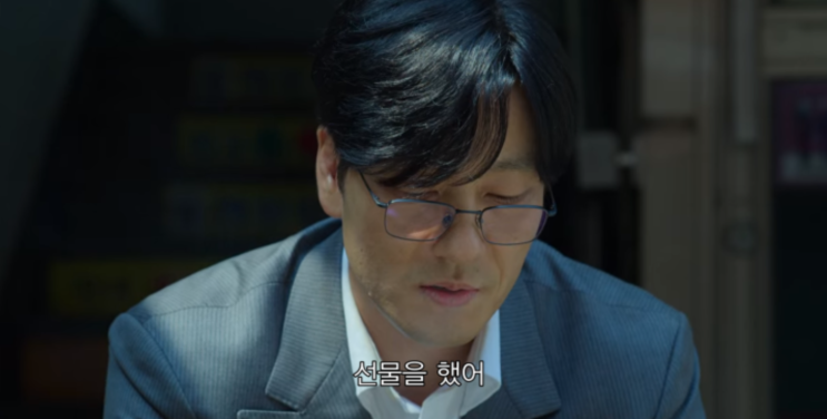  선물 거래 (futures contract)