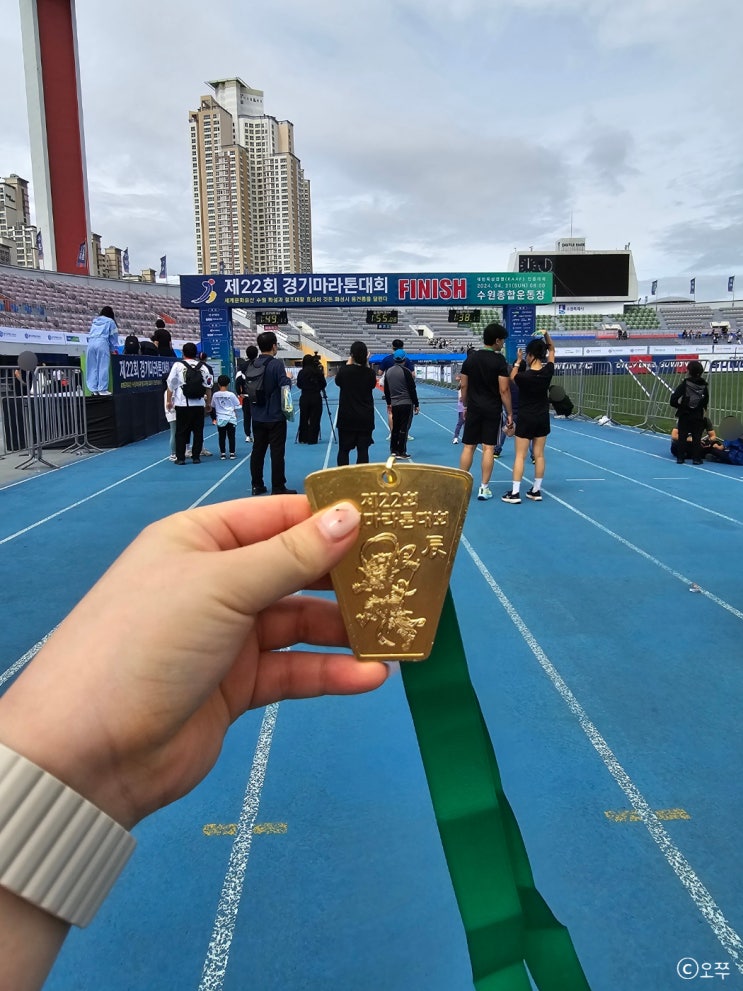  [러닝] 제22회 경기 마라톤 대회 10km 후기