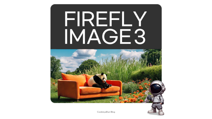  포토샵 AI 베타 25.9 FIREFLY3 업데이트 기능