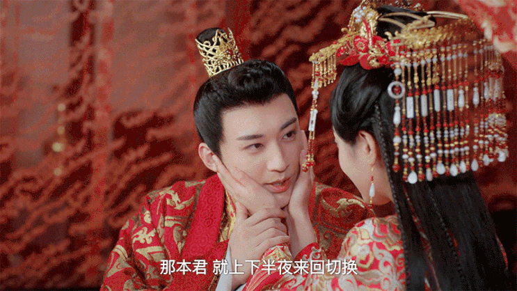  [중드] 청락(清落)