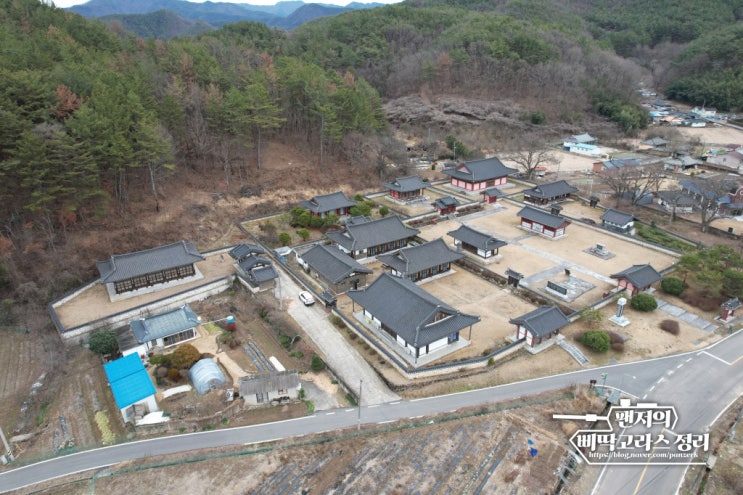  진주 충의사 북관대첩비