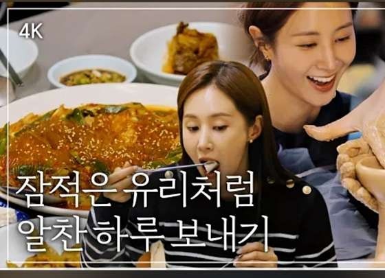 사진 2