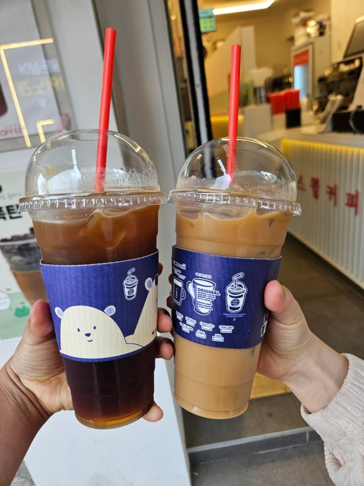  고려대 이공대 입구 스윙커피 후기 (+ 화이트 아메리카노란?)