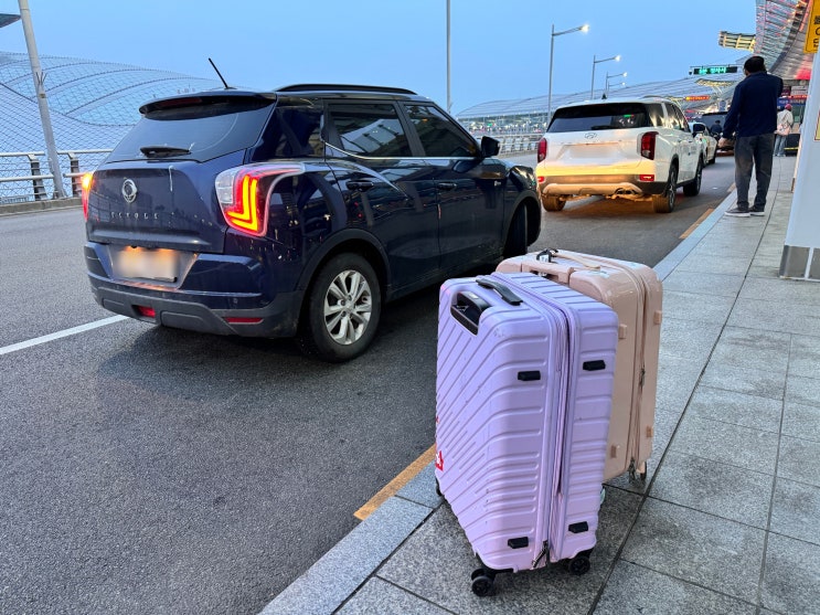  인천공항 제1여객터미널 장기주차장 주차대행 예약 후 여행