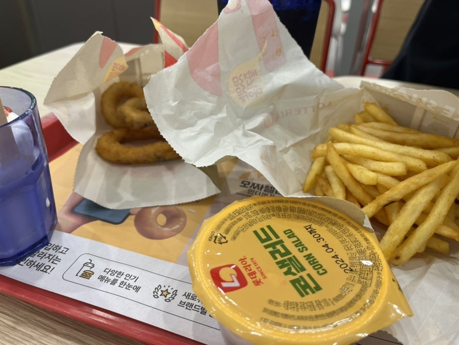 롯데리아 포항죽도점 사진 5