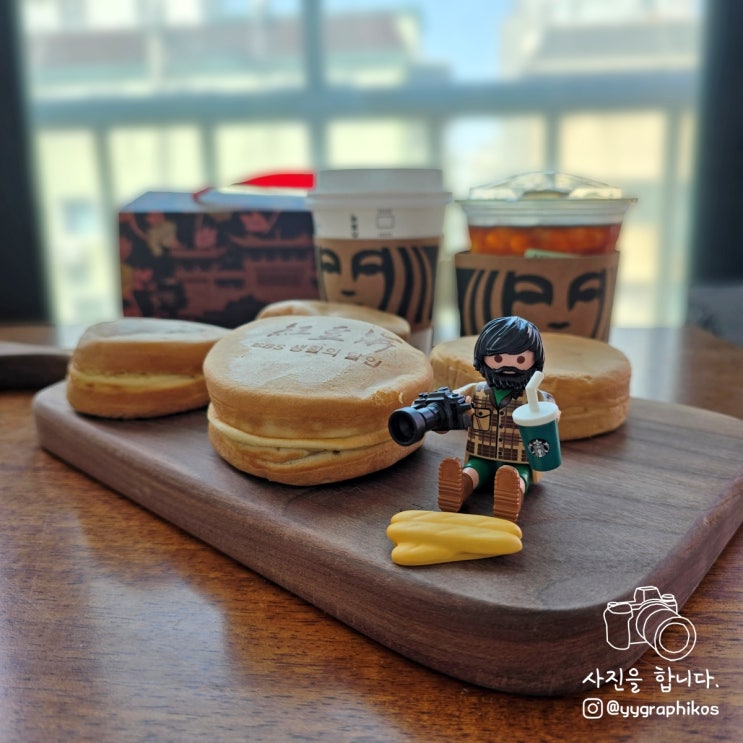  [인천시 중구 북성동] 인천역 차이나타운 빵지순례 디저트 맛집, 기념품 - 홍두병