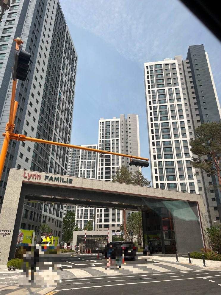  과천린파밀리에 과천지식정보타운S8블록 반딧불이가 다녀왔습니다~!
