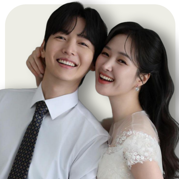 <b>스피카</b> 나래 연하 신랑 <b>김선웅</b> <b>결혼</b> 이야기