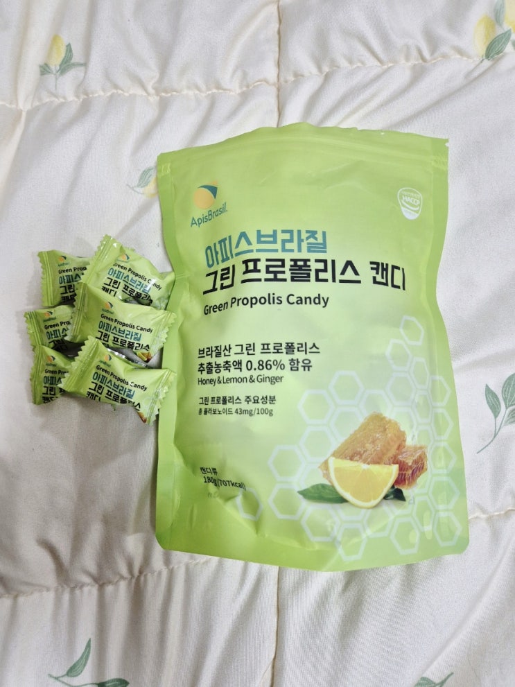  프로폴리스캔디 아피스브라질 그린 프로폴리스 캔디 목에좋은사탕