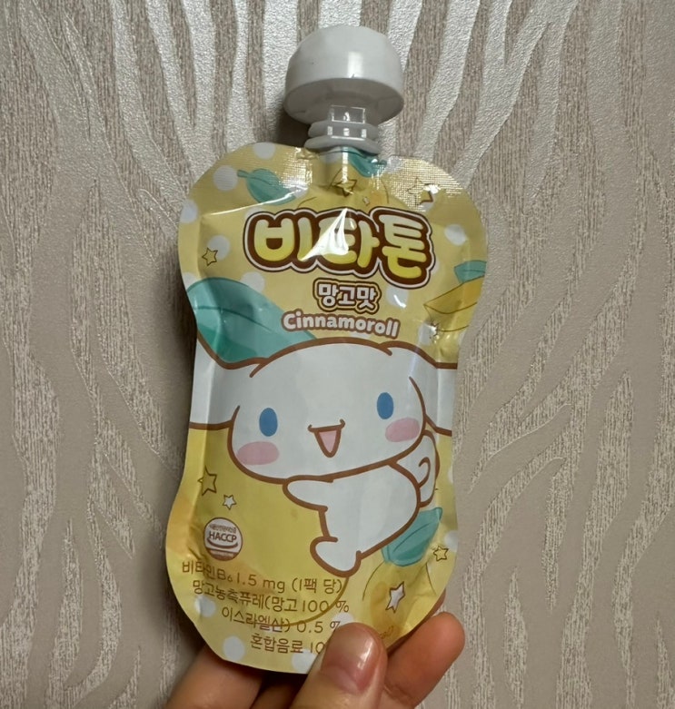  파리바게트 비타톤 망고맛 시나모롤 해피오더 내돈내산