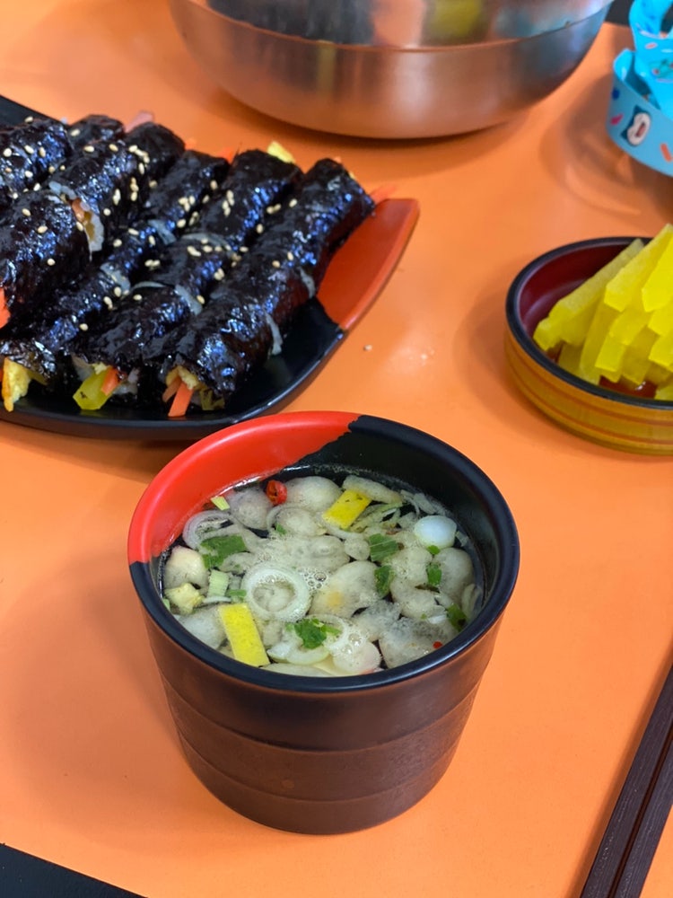 나드리꼬마김밥 사진 6