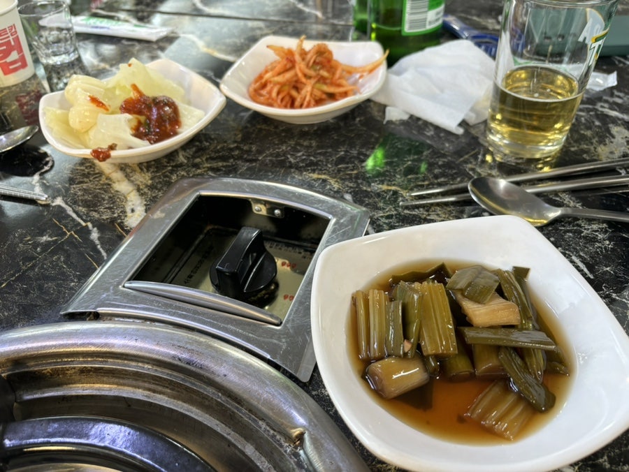 새금강곱창전골 사진 8