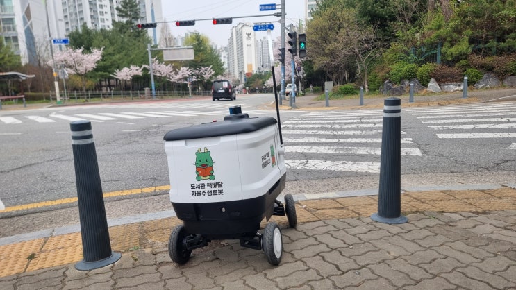 <b>용인시</b>, 첨단모빌리티 기술 활용한 <b>스마트</b> 행정서비스 도입