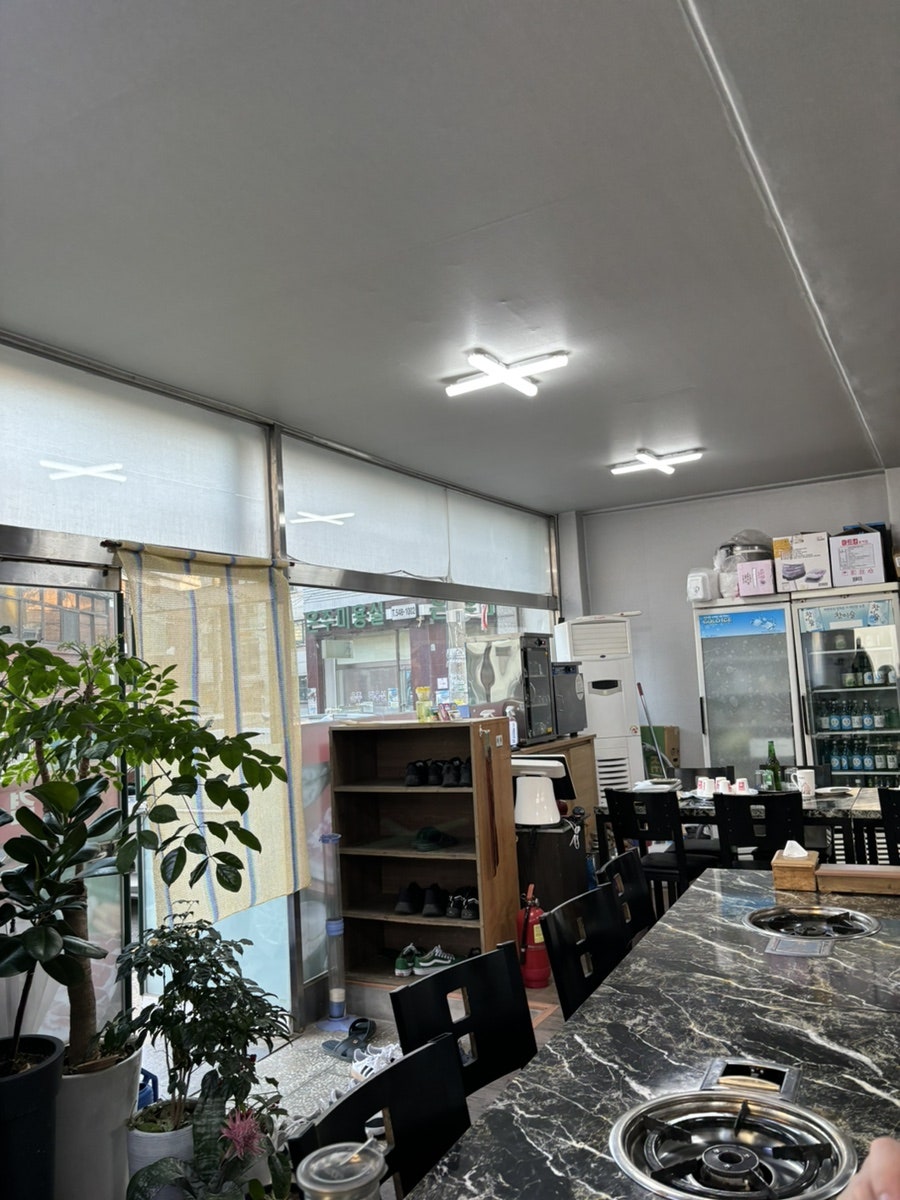 새금강곱창전골 사진 4