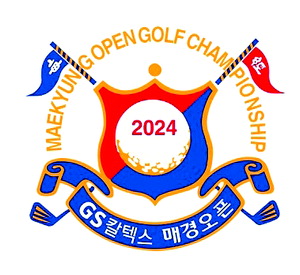 KPGA 제43회 GS칼텍스 <b>매경오픈</b> 주차, 갤러리 티켓 정보 및... 