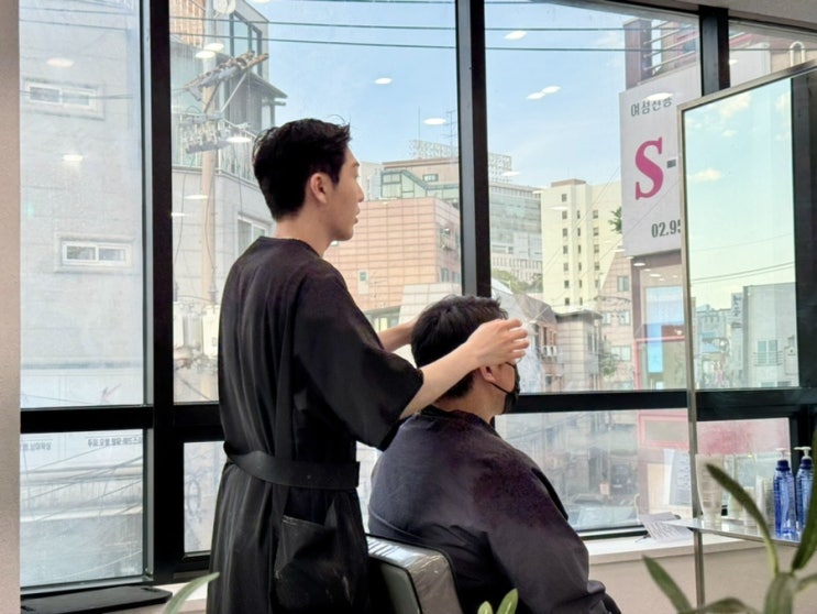  성신여대미용실 “남자펌 포마드펌 다운펌 맘에 쏙 들게 한” 꾸블랑헤어 성신여대2호점