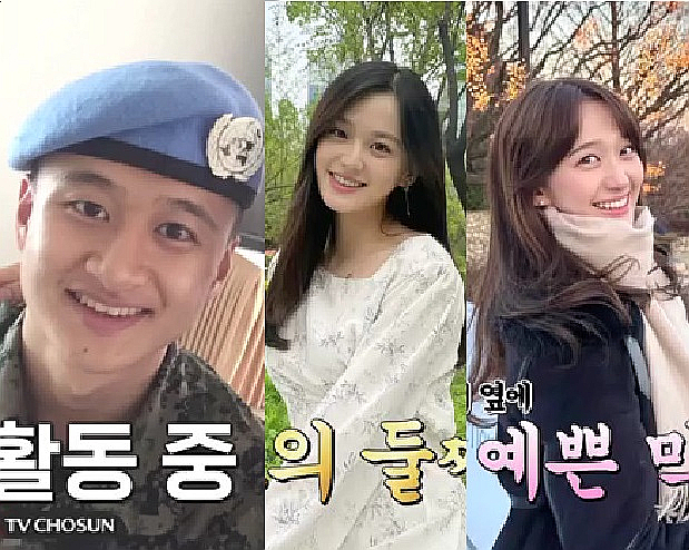 박중훈 세자녀 외모 아빠하고달라 딸 아들 아빠하고나하고 박중훈 세자녀 외모 아빠하고달라 딸 아들 아빠하고나하고