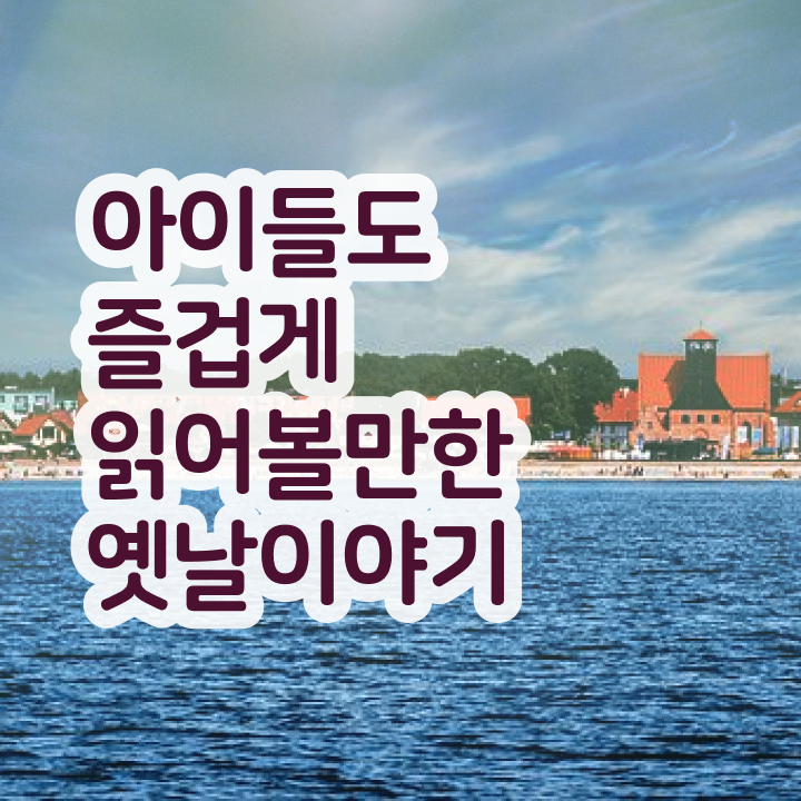  독서지도사 자격증 취득방법 , 독서지도사 자격증 직장인도 쉽게 취득한 과정 살펴보기