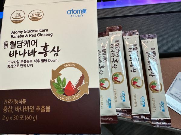  애터미 혈당케어 바나바 홍삼 리뷰, 부모님께 효도선물로 추천해요~