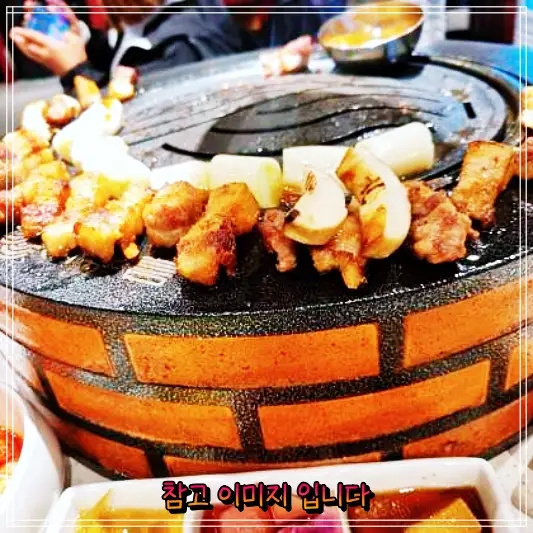  생방송오늘저녁 제주 성산일출봉 어우름 성산흑돼지 김대호의주말N 보리 볏짚 초벌 구이 소개 코너: 제주흑돼지과 꼬들살 냉국수 로 맛보는