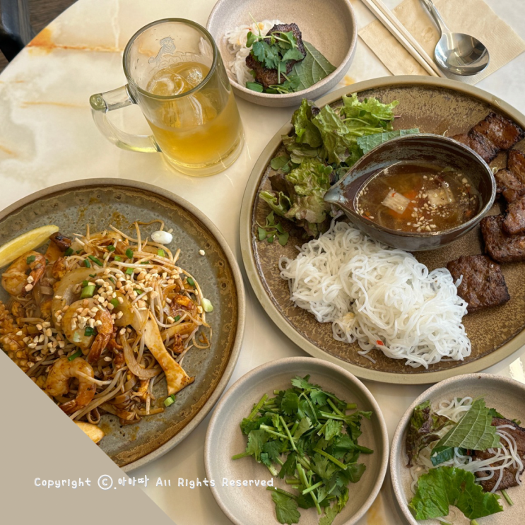  베트남 쌀국수 맛집 포유 성수