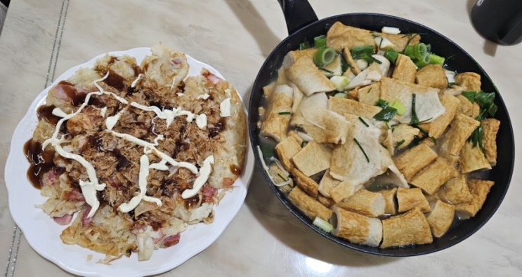  노브랜드 오코노미야끼 어묵탕 - 할인쇼핑
