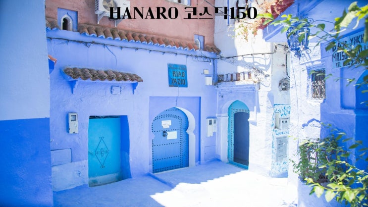  HANARO 코스닥150/304770