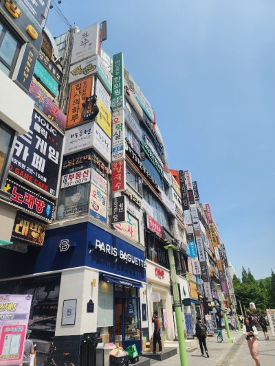 사진 3